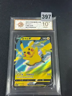 New ListingPikachu V CSDC-019/024 Pokemon Card Chinese Grade 10 - Image 1