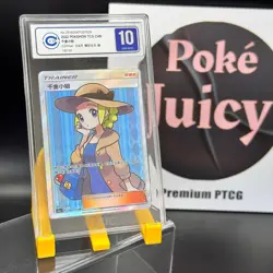 CCIC 10 Lady Pokemon TCG S-Chinese Card Sun&Moon CSM1aC-182/151 SR - Image 1