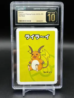 2019 Pokemon Japanese Raichu Old Maid Playing Cards CGC 10 PRISTINE - Image 1