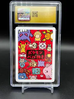 2019 Pokemon Japanese Raichu Old Maid Playing Cards CGC 10 PRISTINE - Image 2