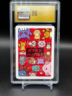 2019 Pokemon Japanese Raichu Old Maid Playing Cards CGC 10 PRISTINE - Image 3
