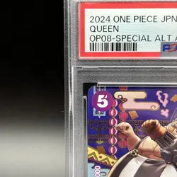 PSA 10 Queen ST04-005 C SP OP08 Special Alt Art One Piece Card Japanese 2024 - Image 3