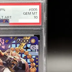 PSA 10 Queen ST04-005 C SP OP08 Special Alt Art One Piece Card Japanese 2024 - Image 4