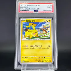 PSA 9 Pikachu 120/SV-P GYM Event Promo Japanese Pokemon Card - Image 3