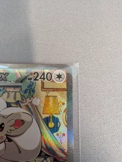 Cinccino ex SAR 117/083 Ninja Spinner m4 2026 Pokemon Card Japanese - Image 4