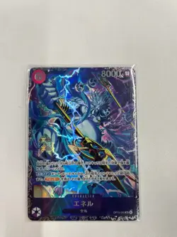 Enel OP15-060 Flagship Battle 2026 April Best 8 Prize ONE PIECE Card Japanese JP - Image 1