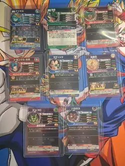Dragonball Super Heroes Dramatic Arts Card Lot Of 8 - Image 2