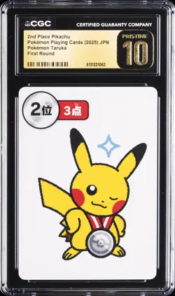2025 POKEMON PLAYING CARDS JAPANESE 2ND PLACE PIKACHU CGC 10 PRISTINE - Image 1
