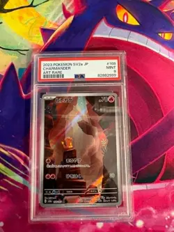 Charmander 168/165 SV2A 151 Japanese PSA Graded 9 Pokemon TCG - Image 1