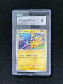 2024 Pokemon TCG JPN Scarlet & Violet PROMO Pikachu #197/SV-P Gym CGC 9 FT50 - Image 1