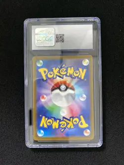2024 Pokemon TCG JPN Scarlet & Violet PROMO Pikachu #197/SV-P Gym CGC 9 FT50 - Image 2