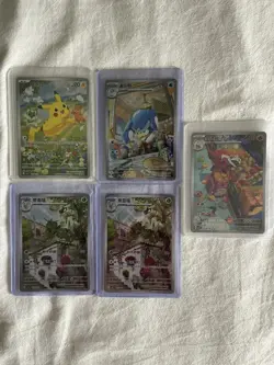 2025 Pokemon TCG S-Chinese Gem Pack Vol.1 CBB1C 5-Card Full Art Set XH39 - Image 1