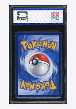 Pokemon JBH 9 Jolteon VMAX Holo 2024 008/009 CSHC S.Chinese - Image 2