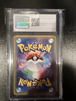 CGC 10 Clefairy 1st Edition Holo Japanese 20th Anniversary 2016 Pokemon Card 061 - Image 2