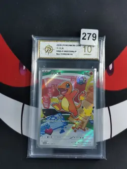 Pokemon TCG Chinese CHARMANDER Promo 30th-P-002/30th-P-P gold 10 - Image 1