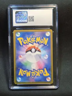 CGC 10 Gem Mint Squirtle 290/S-P Sword & Shield Promo Pokemon Go Gift Campaign - Image 3