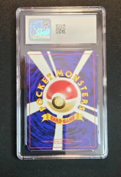 Giovanni's Persian No. 053 Swirl Holo Rare - Gym 2 Challenge Pokemon CGC 7.5 NM+ - Image 3