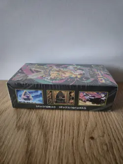 Pokemon TCG Mega Dream ex (Japanese) M2a Sealed Booster Box - Image 2