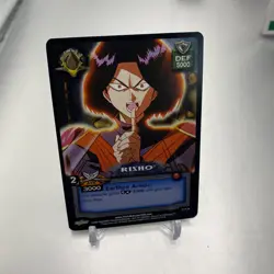 Yu Yu Hakusho Trading Card Risho - Image 1