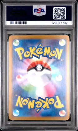 2024 POKEMON JPN SV5K-WILD FORCE SPECIAL ART RARE #097 MORTY'S CONVICTION PSA 10 - Image 2