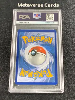 Pokemon TCG Sun&Moon Tag Team Gengar&Mimikyu GX 51/181 Team Up PSA9 - Image 2