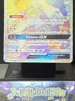 Pokemon Card Zoroark GX 77/73 Shining Legends Secret Rare Near Mint - Image 3