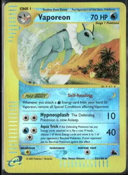 Vaporeon 33/144 Reverse Holo Skyridge Pokemon English Card (MP) - Image 1