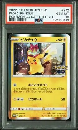PSA 10 Gem Mint Pikachu 272/S-P Go File Set Promo Japanese Pokemon Card - Image 1