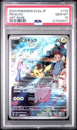PSA 10 Gem Mint Pikachu 173/165 sv2a Pokemon 151 Japanese Pokemon Card - Image 1