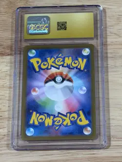 Pokemon CGC 10 PRISTINE 2023 JAPANESE 061 Squirtle - Image 2