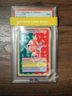 PSA 9 magikarp topsun no number blue ver japanese pokemon card - Image 1
