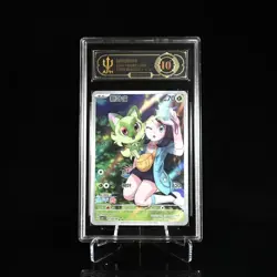 2025 Pokemon TCG S-Chinese CBB1C Sprigatito 01 09/09 APH 10 YB13 - Image 1