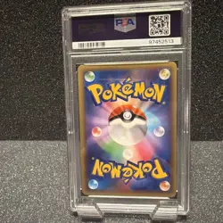 Blastoise EX 061/060 XY-By: Collection Y Holo (Japanese) - Image 2