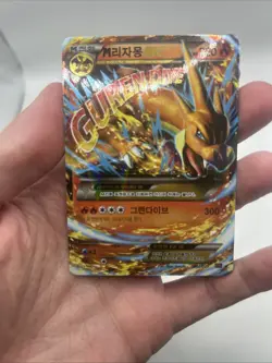 KOREAN 002/021 M Charizard EX Pokemon TCG XY4 2014 Mega Battle Deck - MP - Image 3