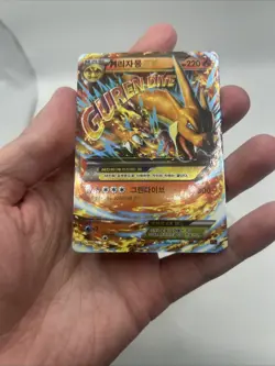 KOREAN 002/021 M Charizard EX Pokemon TCG XY4 2014 Mega Battle Deck - MP - Image 4