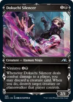 Dokuchi Silencer (Showcase) - Near Mint MTG Kamigawa: Neon Dynasty - Image 1