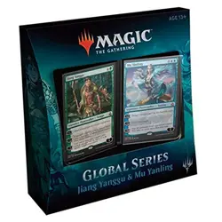 Magic The Gathering MTG-GS1-EN Global Series Jiang Yanggu and Mu Yanling Duel - Image 1