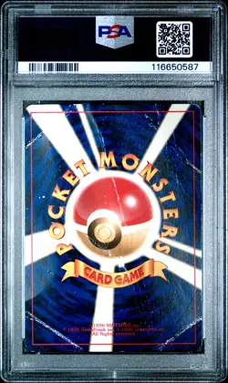 2001 POKEMON JPN PROMO COROCORO COMICS FOIL #151 SHINING MEW PSA 1 - Image 2