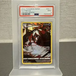 2023 POKEMON SWORD & SHIELD CROWN ZENITH #GG17 FULL ART/THIEVUL PSA 9 MINT - Image 1