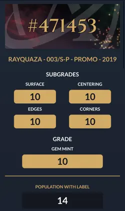 Rayquaza - 003 /S-P - Store Purchase Campaign - 2019 - ACE 10 - Japanese Pokemon - Image 4