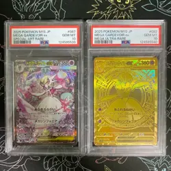 PSA 10 Mega Gardevoir ex 087/063 SAR 092/063 MUR M1S Pokemon Card Japanese 2025 - Image 1