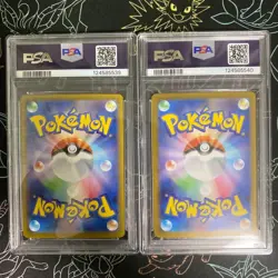 PSA 10 Mega Gardevoir ex 087/063 SAR 092/063 MUR M1S Pokemon Card Japanese 2025 - Image 2