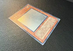 YUGIOH HONEST GHOST RARE JAPANESE LODT-JP001 NM+/MINT - Image 5