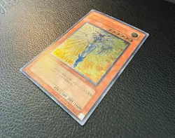 YUGIOH CYBER PRIMA ULTIMATE RARE JAPANESE EOJ-JP007 NM+/MINT - Image 2