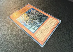 YUGIOH REIGN BEAUX OVERLORD OF DARK WORLD ULTIMATE RARE JAPANESE STON-JP017 NM+/ - Image 5