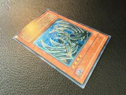 YUGIOH CYBERDARK EDGE ULTIMATE RARE JAPANESE CDIP-JP002 NM+/MINT - Image 3