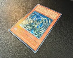 YUGIOH CYBERDARK EDGE ULTIMATE RARE JAPANESE CDIP-JP002 NM+/MINT - Image 4