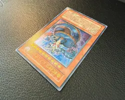 YUGIOH VENNOMINAGA DEITY OF POISONOUS SNAKE ULTIMATE RARE JAPANESE TAEV-JP013 NM - Image 4