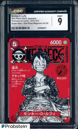 2025 One Piece Japanese ST21 Promo Magazine Vol.20 #014 Monkey D. Luffy CGC 9 - Image 1