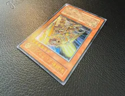 YUGIOH GLADIATOR BEAST ALEXANDER ULTIMATE RARE JAPANESE GLAS-JP017 NM+/MINT - Image 4